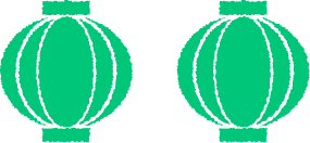 横浜中華街のマーラーカオ専門店「ちーさん家のマーラーカオ」